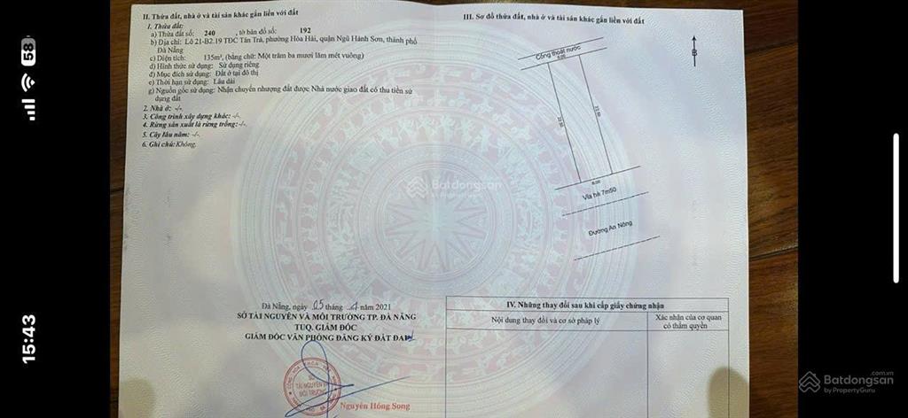 Chào bán mặt tiền đường an nông cách biển khoảng 50m, giá chỉ 15 tỷ  0911 190 ***