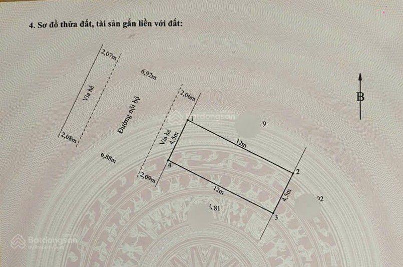 Nhà 5m mặt tiền  hiếm tại tdc vinhomes xi măng  dân xây 4 tầng độc lập
