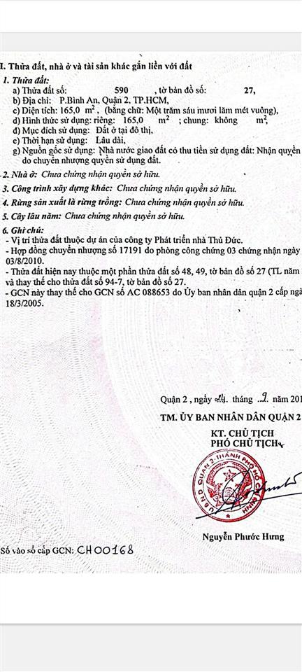 Bán đất mặt tiền đường 35 phường an khánh, tp. hcm. 165m2 giá 52tỷ800