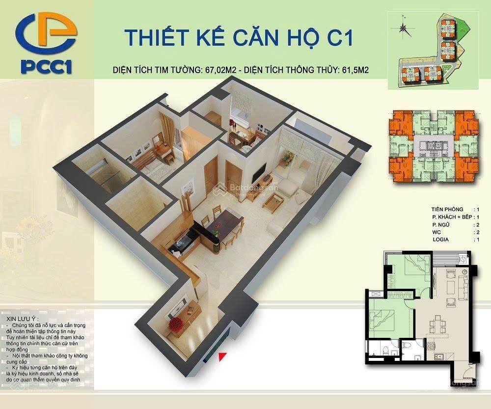 Chính chủ nhượng lại căn góc 2pn 2wc tại chung cư pcc1 complex giá cực tốt