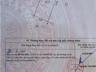 Cc gửi e bán lô đất tái định cư kiều mai, dt82m/ lô . mặt tiền 5.5m mặt víp ngoài view đường 32