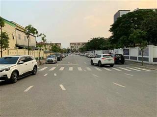 Chính chủ bán nhà 4 tầng, 60m2 đường trước nhà 20m tại an khánh
