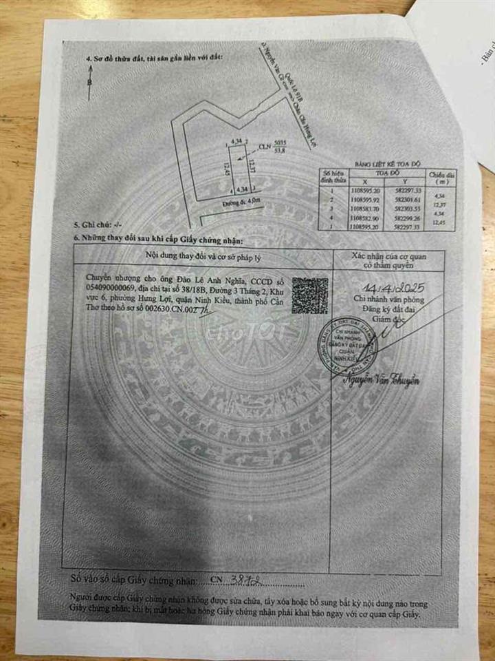 NỀN GIÁ RẺ VỊ TRÍ ĐẸP,HỖ TRỢ VAY NGÂN HÀNG 90%