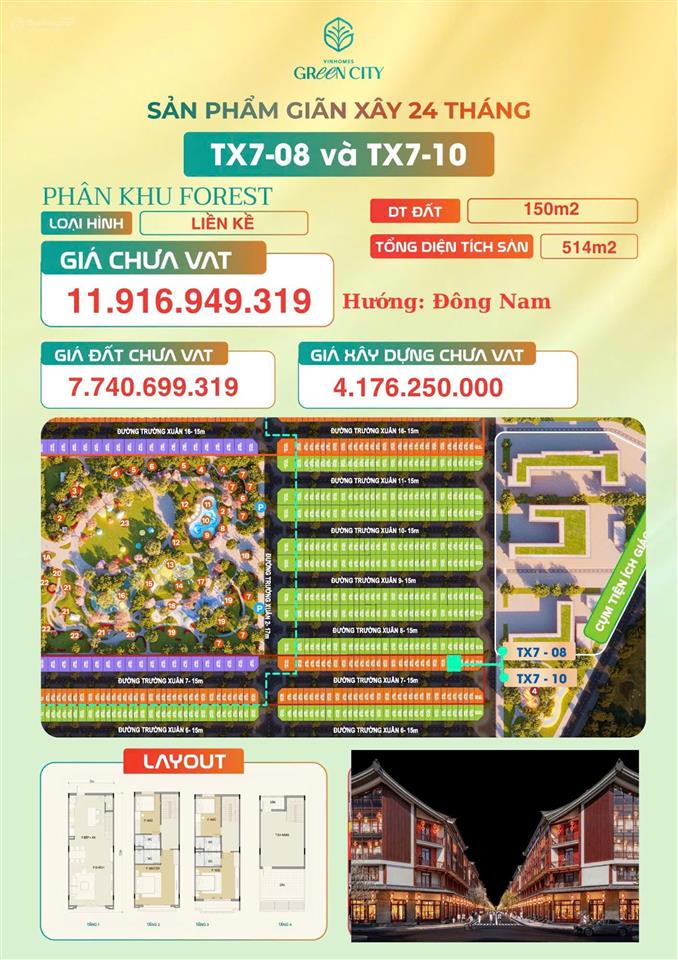Mtkd phố trung hoa ngang 10mx15m, xây 4 tầng. vốn đầu tư 2 tỷ, tặng 2 xe vf3. hỗ trợ ls 0%  24th