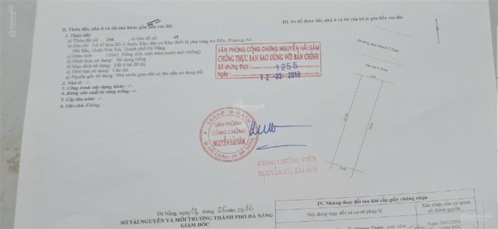 Cần bán cặp an đồn 6 giá tốt, dt 220m2 (37 tỉ)