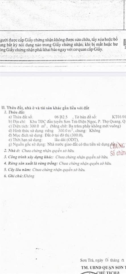 Cần bán đất biệt thự đường lê văn lương s300m ( 31,5 tỉ )