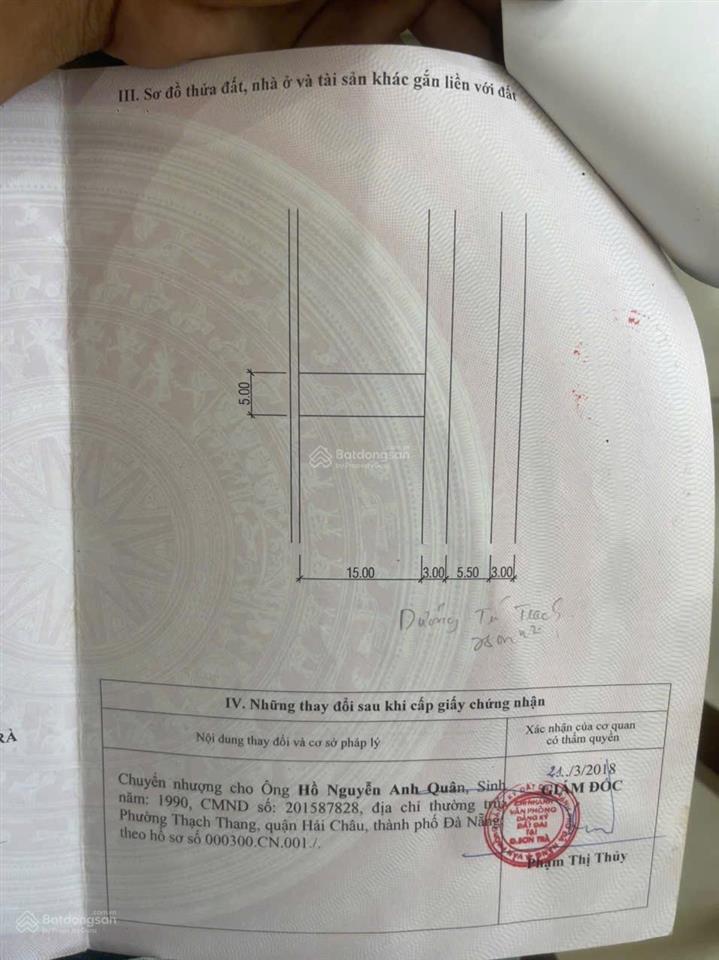 Cần bán lô đất giá tốt đường dương trí trạch hướng đông 75m² (10,6 tỷ)