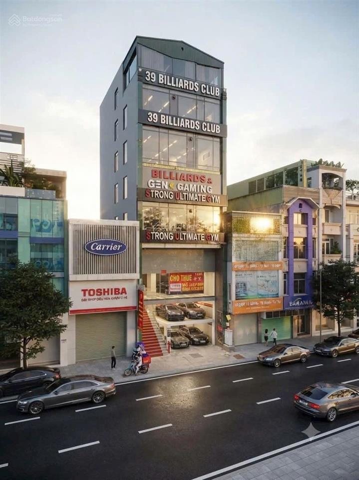 Bán nhà mp khương đình  thanh xuân. dt 350m2 x mt 12m. giá 440tr/m2