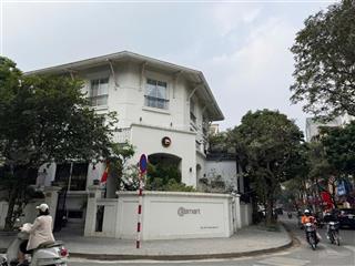 Độc bản lô góc hai mặt phố nguyễn bỉnh khiêm mặt tiền 28m 270 tỷ 1 sổ 1 chủ