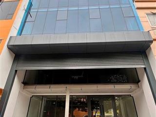 Hiếm ! Nguyễn Thị Thập 90M2x8 Tầng Mặt Tiền 7M 68 Tỷ Nhà Đẹp, Ở+ KINH DOANH