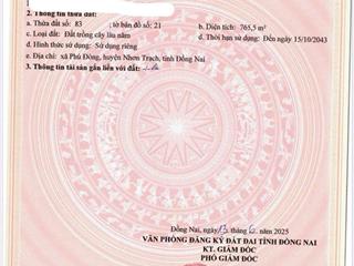 Bán đất 765m2 tại võ thị sáu, phú đông, nhơn trạch, đồng nai, giá thỏa thuận