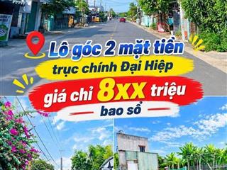 SIÊU PHẨM LÔ GÓC 2 MẶT TIỀN NAM HOÀ KHƯƠNG – GIÁ CHỈ 850 TRIỆU