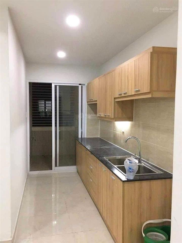 Chung cư âu cơ tower có sổ hồng sẵn cần bán gấp giá chỉ 3,22 tỷ, 2 phòng ngủ