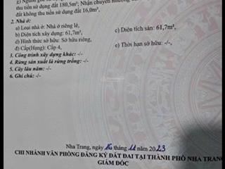 Bán lô góc mặt tiền đường oto xã phước đồng rất đẹp giá tốt