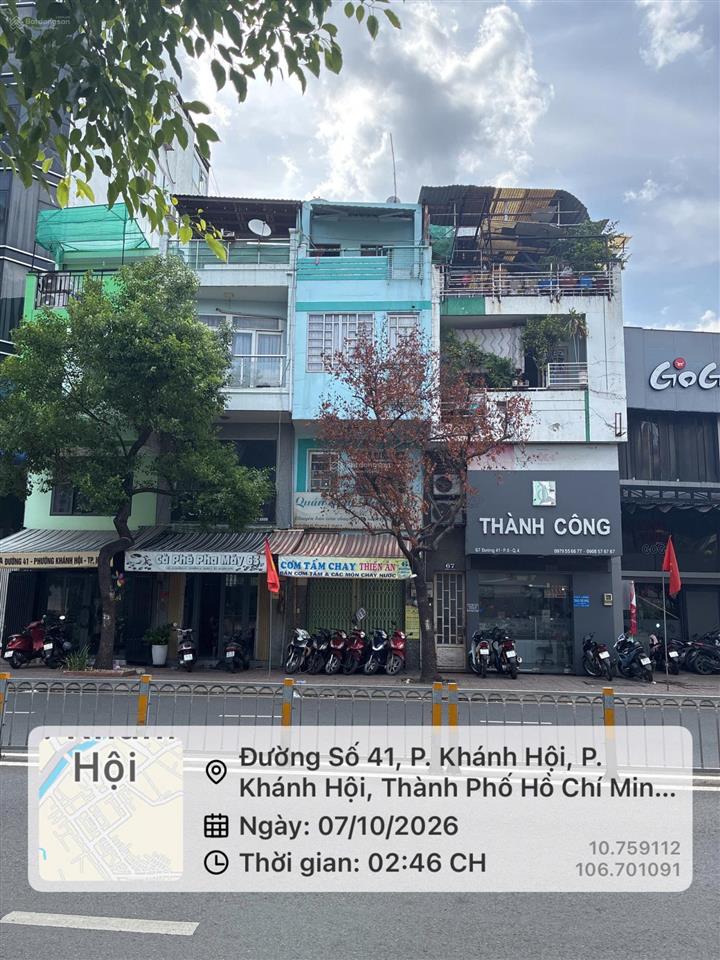 Bán nhà mặt phố mặt tiền đường số 41 (lộ giới hiện hữu 25m), khánh hội (q4 cũ), tp.hcm, 7 tỷ vnd