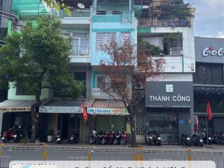 Bán nhà mặt phố mặt tiền đường số 41 (lộ giới hiện hữu 25m), khánh hội (q4 cũ), tp.hcm, 7 tỷ vnd