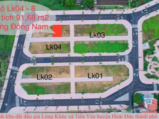 Cc bán đất đấu giá tiền yên hoài đức ngay sát vành đai 4 giá rẻ