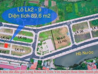 Bán đất đấu giá xã tiền yên  huyện hoài đức cũ ngay sát vành đai 4 giá rẻ