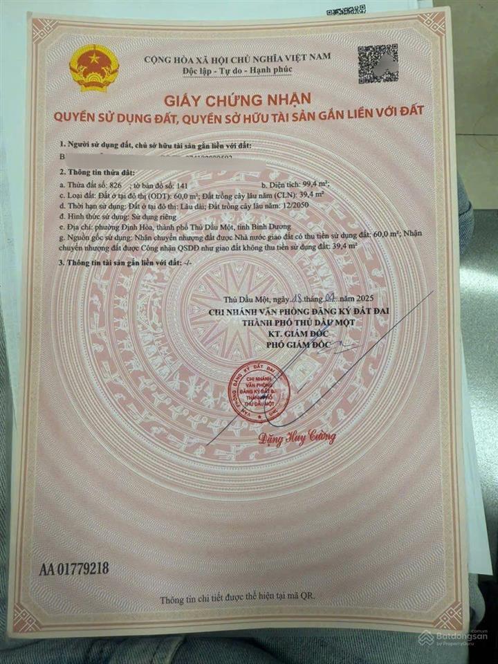 Mt kinh doanh dx nhựa 8m giá 2.5 tỷ đối diện cổng trường học ptth định hoà. vị trí đẹp buôn bán ok