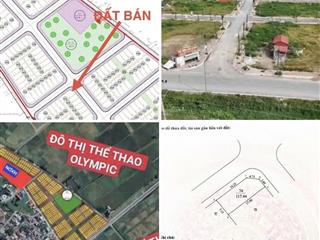 Bán đất chính chủ, 117,44m2 tại văn quán, đỗ động, thanh oai, hà nội
