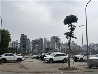 Bán lô đất vườn đào view hoa viên vị trí kinh doanh. 117m2. mt 7m.