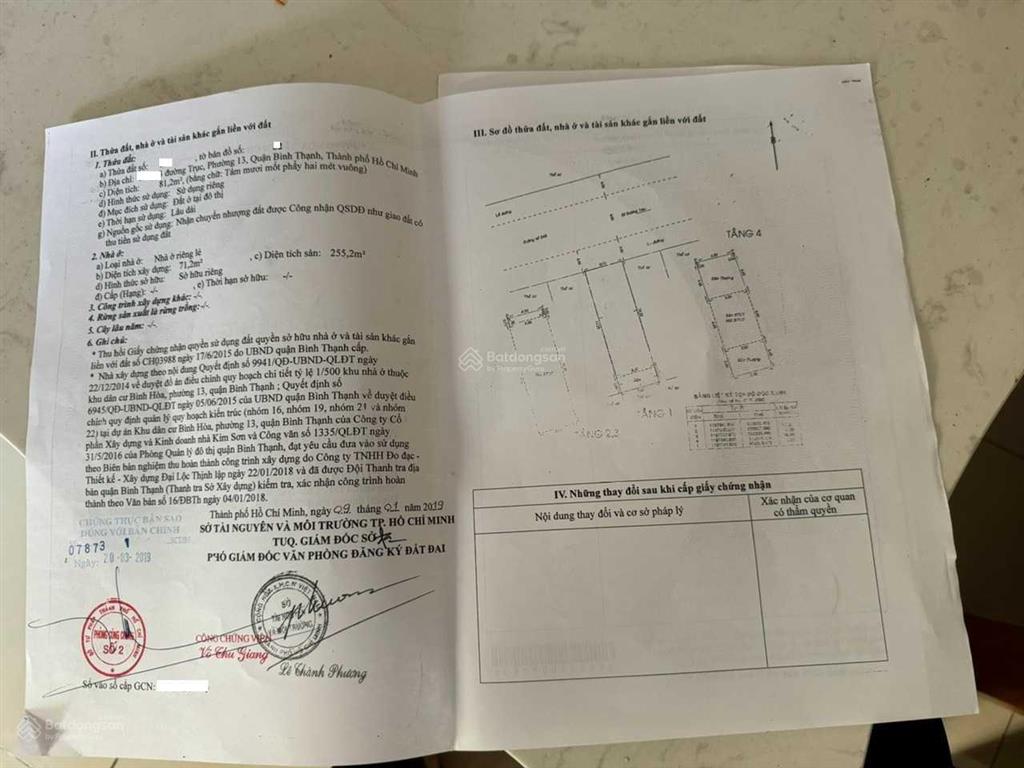 Bán nhà 3 tầng mới đường đặng thùy trâm dt 5x17m ngay đh văn lang, p13 bình thạnh, giá 11,9 tỷ tl