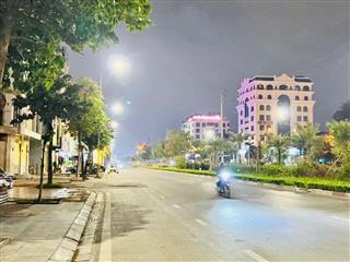 Giá cực tốt lô đất mặt đường Trường Chinh, ph Thanh Bình, TP HD, 61.7m2, mt 4.01m, KD