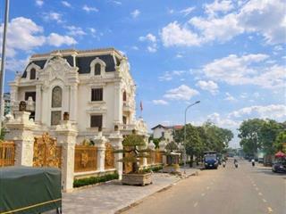 Bán lô đất thương mại sản xuất mặt đường Phạm Hùng, TP HD, 464m2, mt 17.5m, 2x tỷ