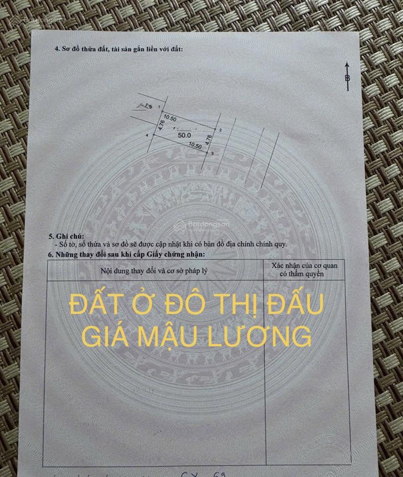 10 tỷ  đất đấu giá mậu lương  phân lô vỉa hè không lỗi  gpxd 7 tầng
