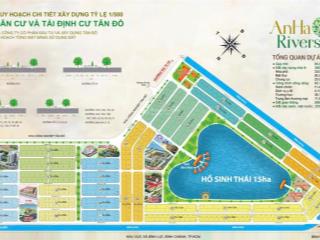 Cần bán gấp lô 5x21 giá 1tỷ590 và lô 6x17,5 giá 1 tỷ600 trong ( kdc tân đô ). nhận ký gửi .