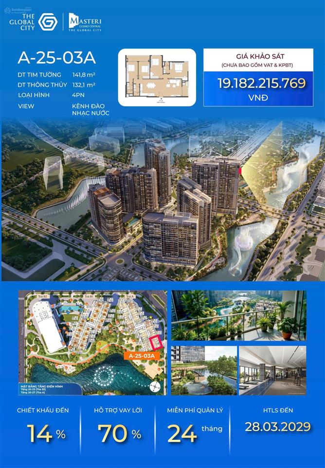 4pn masteri cosmo central ct3 132m2 view công viên & nhạc nước  giá tts 18 tỷ