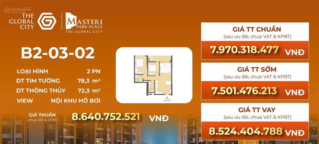 Masteri park place 2pn 7,5 tỷ (b20302), diện tích 78,3m², view hồ bơi thoáng đẹp