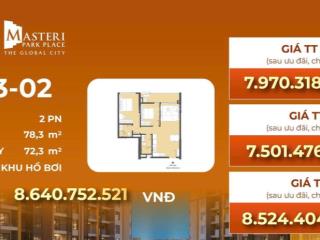 Masteri park place 2pn 7,5 tỷ (b20302), diện tích 78,3m², view hồ bơi thoáng đẹp