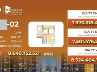 Masteri park place 2pn 7,5 tỷ (b20x02), diện tích 78,3m, view hồ bơi thoáng đẹp