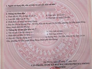 Cần bán căn 2pn có đồ diện tích to đã có bìa giá 2.230 triệu  chung cư hoàng huy grand  sở dầu