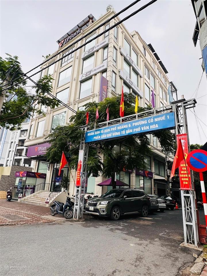 [chính chủ] tôi cần bán toà bulding phố, hoàng quốc việt, quận cầu giấy, diện tích 350 m2, 8 tầng