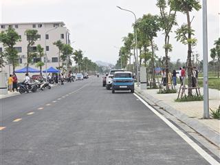 Lô đất hướng đông nam phong thủy mát mẻ, diện tích 70m2 nằm trên trục đường 20.5m giá chỉ 4.1x tỷ