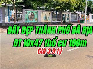 BÁN ĐẤT HÒA LONG THÀNH PHỐ BÀ RỊA VŨNG TÀU
