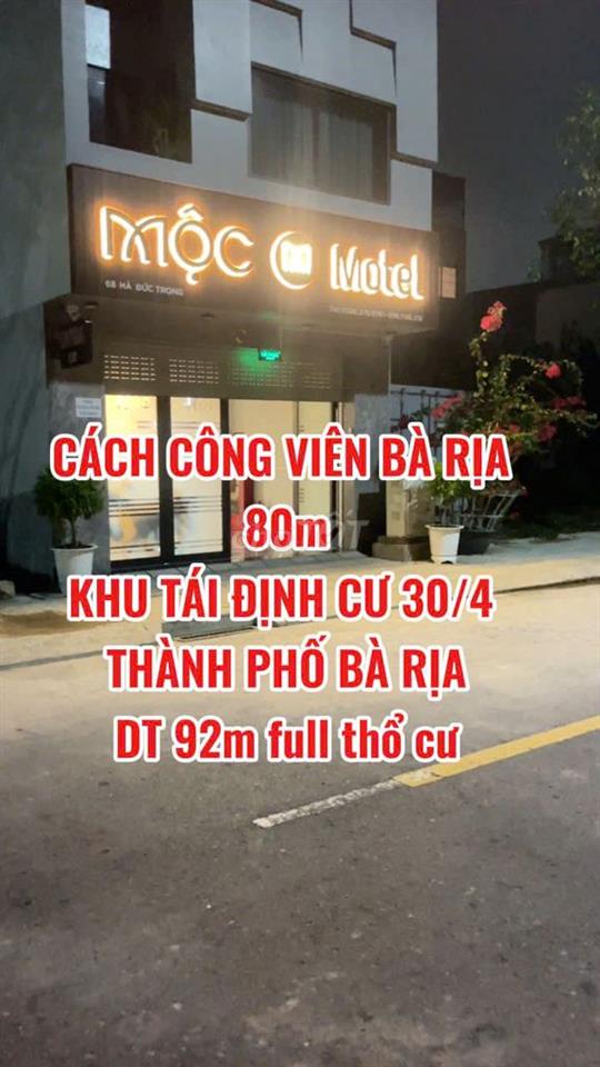 BÁN ĐẤT LONG TOÀN BÀ RỊA VŨNG TÀU