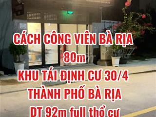 BÁN ĐẤT LONG TOÀN BÀ RỊA VŨNG TÀU