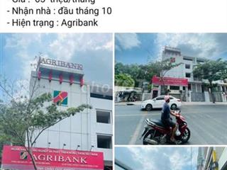 Cho thuê 160 Phổ Quang Phường 9 ,Quận Phú Nhuận 