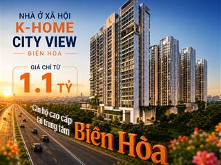 Bán căn hộ chung cư 1pn, 1wc tại điểu xiển, giá cực chất 1,322 tỷ, 61m2