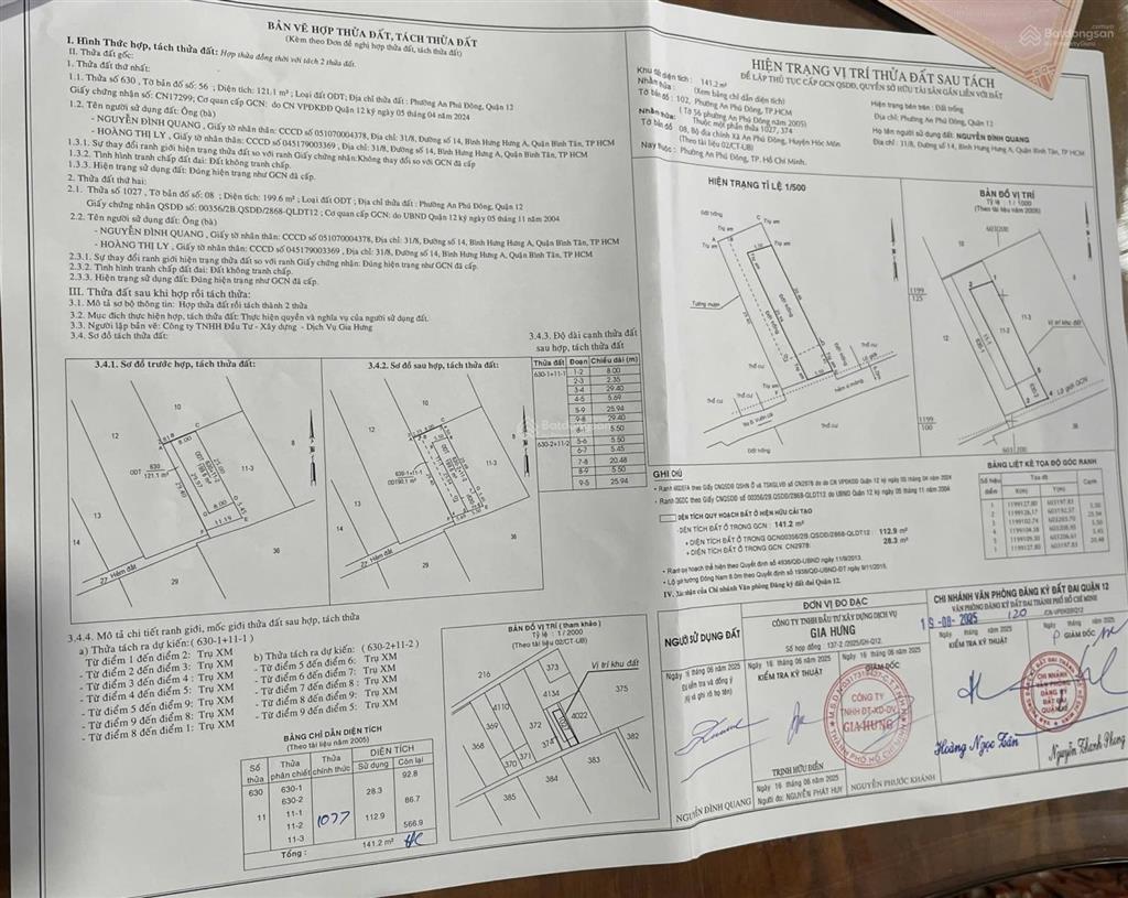 Cần bán đất hẻm 253 đường vườn lài giá 11.5 tỷ diện tích 5.5 x 26m