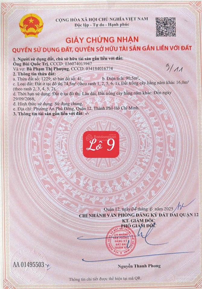 Bán đất hẻm 94 đường vườn lài phường an phú đông giá 6,7 tỷ diện tích 4 x 23m