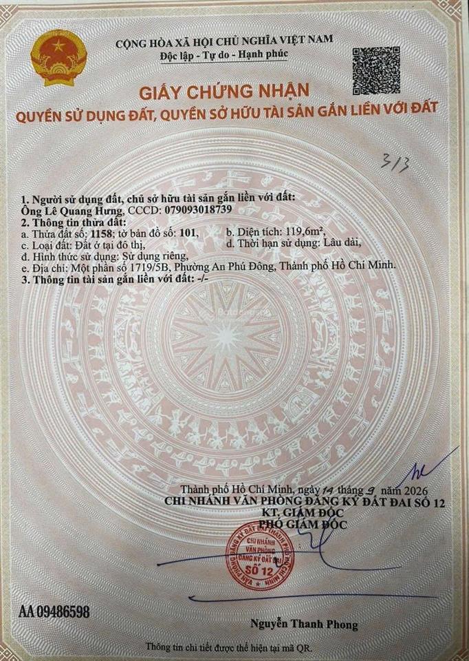 Cần bán 2 lô đất đẹp xây được cao tầng hẻm 252 đường vườn lài tphcm