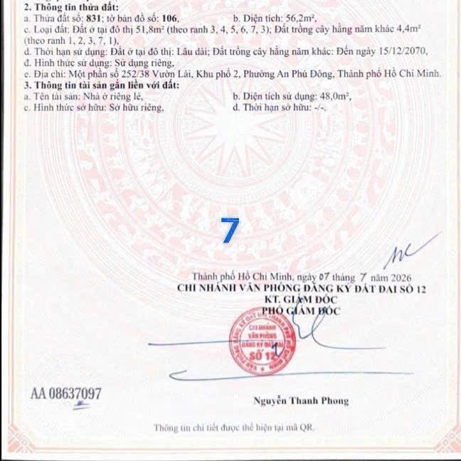 Kẹt tiền cần bán gấp hẻm 252 đường vườn lài, quận 12, giá 4.4 tỷ, diện tích 4x14m