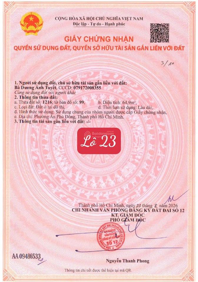 Cần bán đất hẻm 154 đường vườn lài, diện tích 4 x 16m, giá 5.8 tỷ