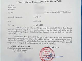 2 lô góc hàng f0 đấu ngày 27/12 giá trúng 14,8 và 17,8 + chênh nhẹ cho nhà đầu tư