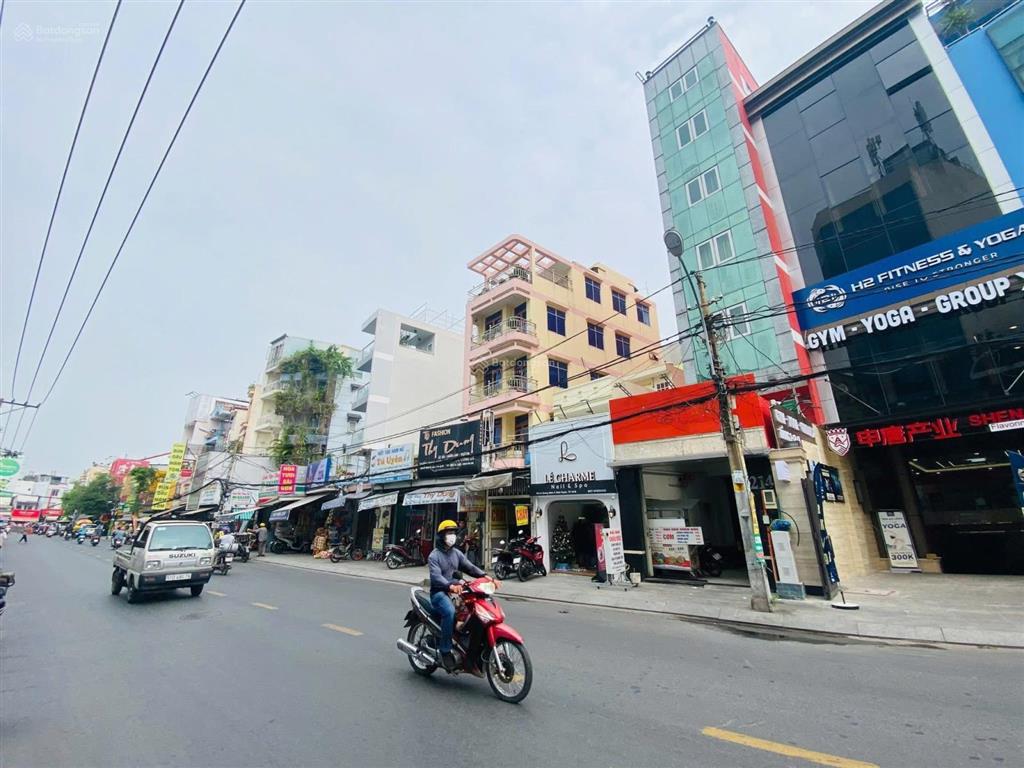 Hđt 2 tỷ  tòa nhà hầm 6 tầng mt lê quang định đoạn đẹp, bt . dt  8 x 44 .( 14740m2 ) gía 69 tỷ