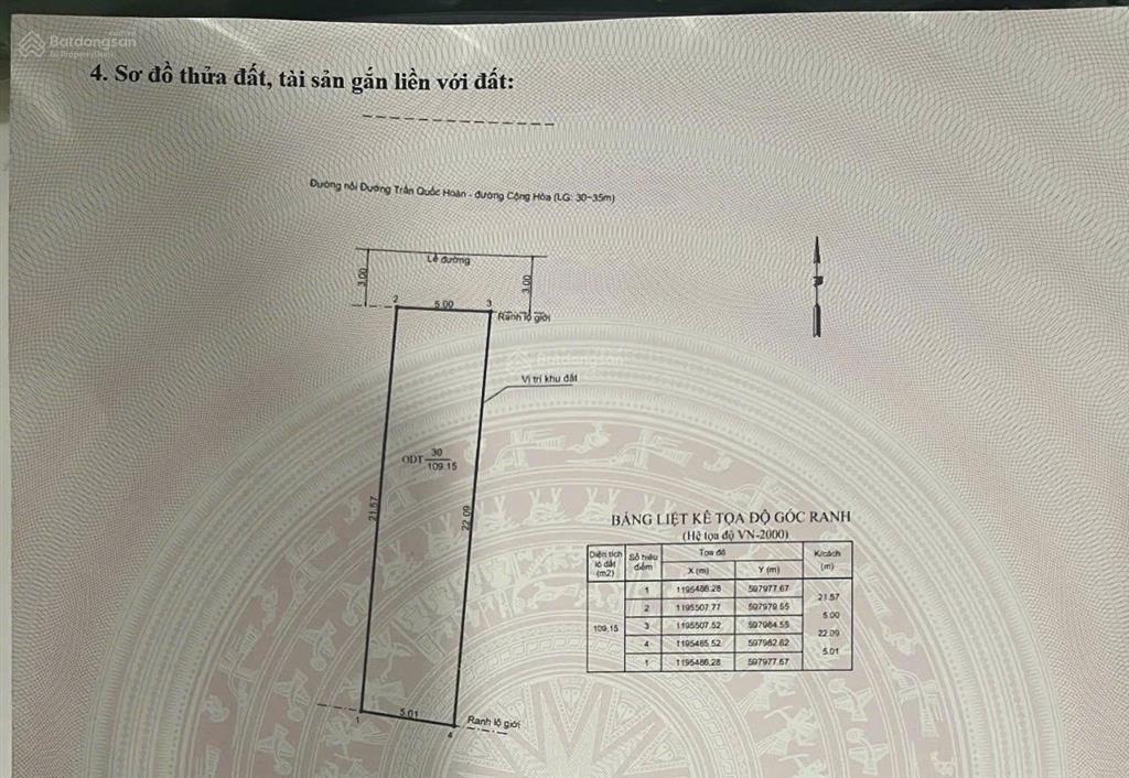 Hạ 4 tỷ  đất chuẩn !! dt  5x21 (xd  hầm 6 tầng)  mt ngay hoàng hoa thám  ga t3. giá 16 tỷ